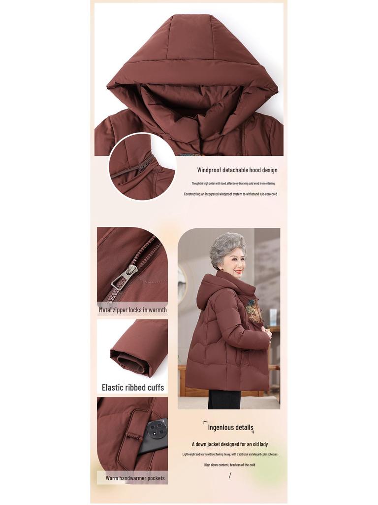 Chinese Style Hooded Down Jacket for Women, Warm Winter Coat for Middle-Aged and Elderly Mothers.
