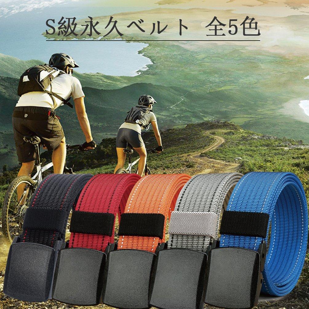 LionVII Nylon Upgraded Adjustable Belt for and Suitable for Workwear and the 38mm 125cm Long Belt, Edition High-Strength, Lightweight, Sports,