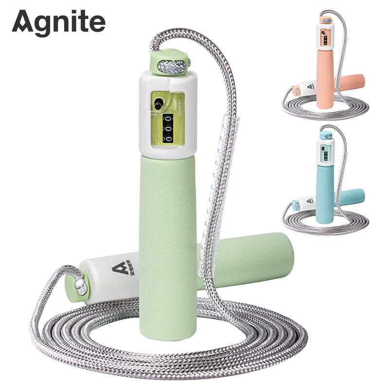 Deli Foam Handle Mechanical Counting Jump Rope