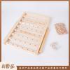 Solid wood spool rack, cable storage rack, household hand-woven thread drawing tool, winding sewing machine thread rack