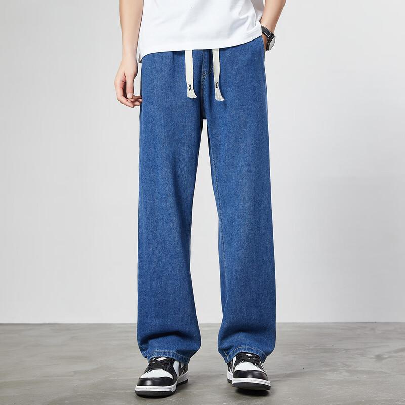 paul frank Men's Loose Straight Wide-Leg Denim Jeans