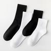Men's Long Socks, Solid Color Black And White, Business Casual Breathable High Tube Socks, Sporty Style for Autumn And Winter, 6 Pairs