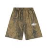 Mens Relaxed Fit Casual Shorts - Cotton Blend Breathable Loose Cut Elastic Waistband Camo Print Wear