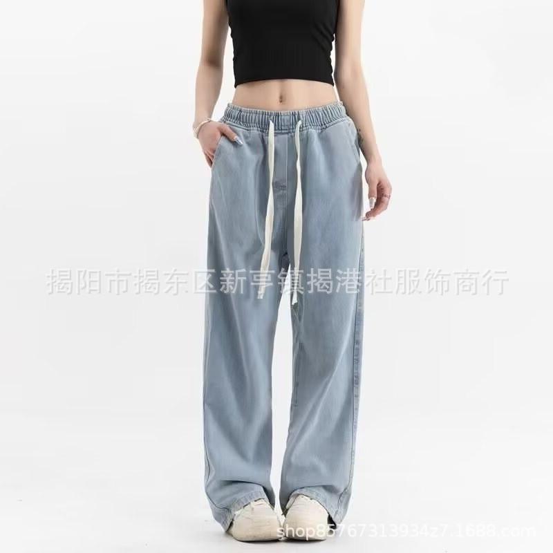 Jeans New Men's Retro Trendy Brand Old Straight Pants Summer High Street Wide Leg Casual Jeans