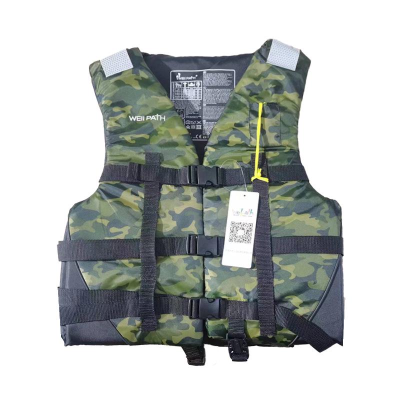 WELLPATH Adjustable Adult & Children's Life Vest for Fishing and Swimming