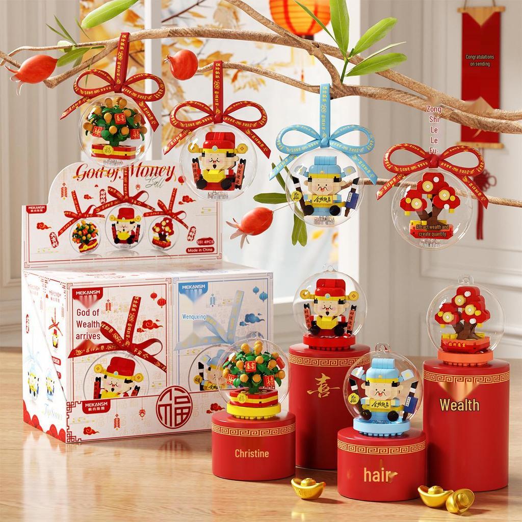 2026 Wohlhabendes Glück Bausteine: Gott des Reichtums, Orangenbaum, Geldbaum, Kristallkugel-Ornament für das Frühlingsfestgeschenk.