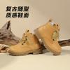 Versatile and comfortable sheepskin leather Martin boots for boys, girls, and children