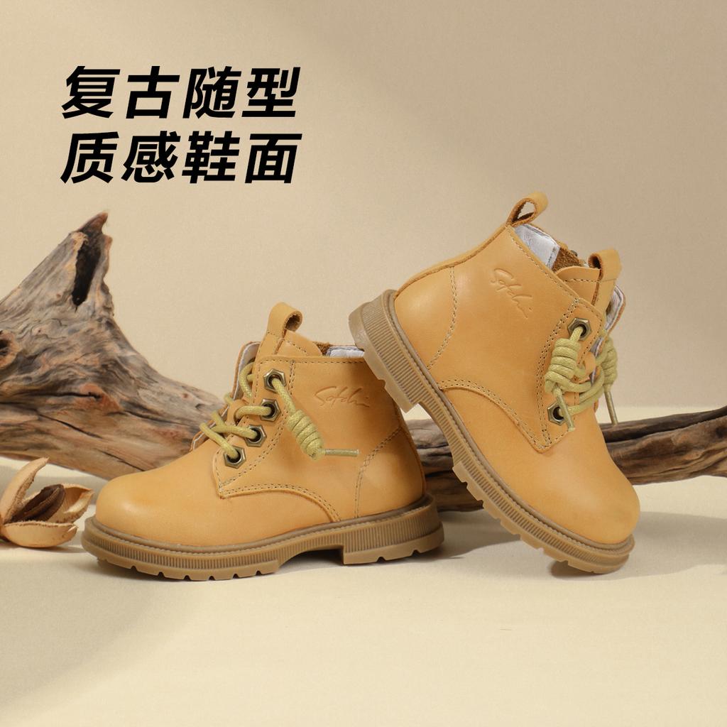 Versatile and comfortable sheepskin leather Martin boots for boys, girls, and children