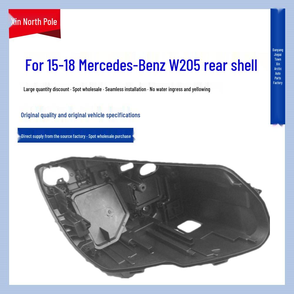 

Compatible Headlight Back Shell for 2015-2018 Mercedes-Benz W205 C-Class: C180, C200L, C260L Special Large Sealing Gasket