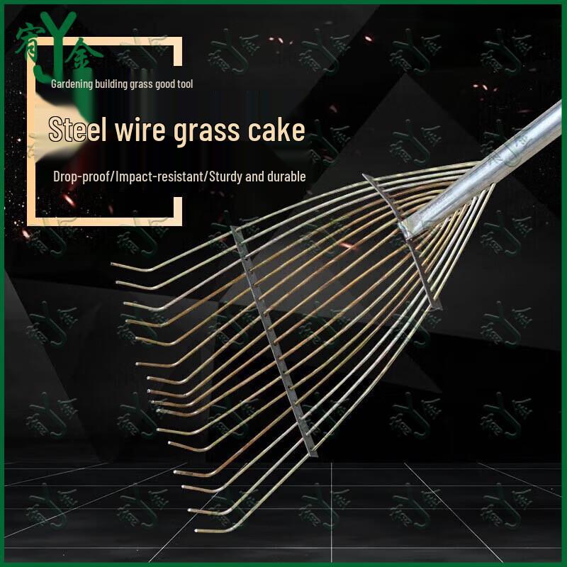 14-Tooth Integrated Steel Garden Rake
