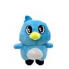 Milo Plush Bird Toy With Soft Short Pile For Kids Gift And Collecting