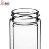 ZhiShi Portable Double-Layer Glass Tea Infuser Cup