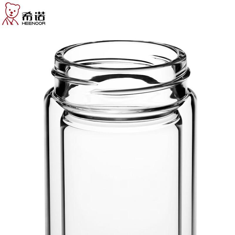 ZhiShi Portable Double-Layer Glass Tea Infuser Cup