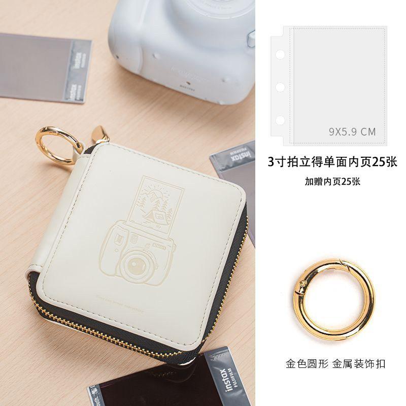 3-inch Instant Photo Album DIY Couple Memory Book Travel Card Holder Scrapbook With Leather Cover