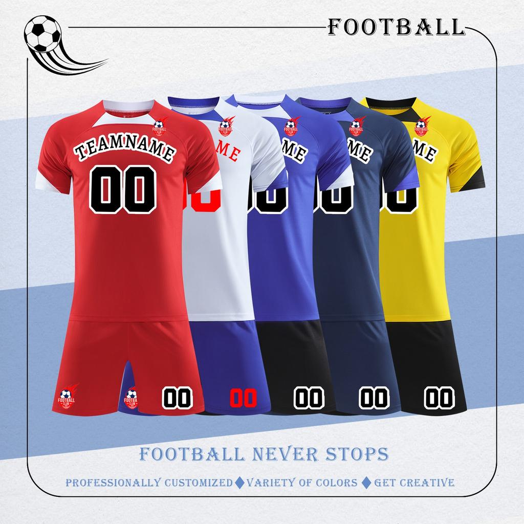 Sports Team Uniform Set Football Training Suit Set