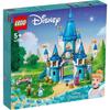 LEGO Disney Princess Cinderella and Prince Charming’s Castle 43206, Multicolor