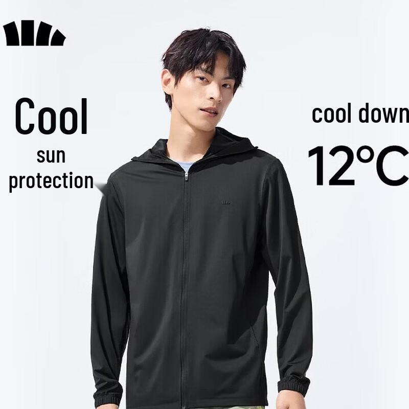 Beneunder AL936 Men s UV Protection Ice Silk Cooling Jacket XL