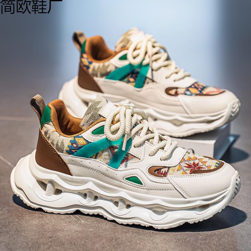 Summer new men's platform heightening shoes trendy student mesh casual sports shoes versatile straight