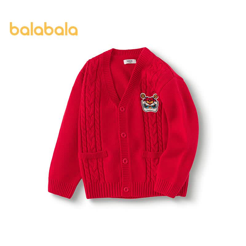 Balabala Boys' New Year Cable Knit Cardigan