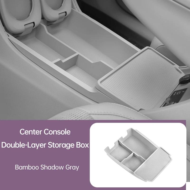 For Leapmotor B10 Wireless Charging Pad Central Console Silicone Anti-Slip Protector Mat Car Interior Accessories