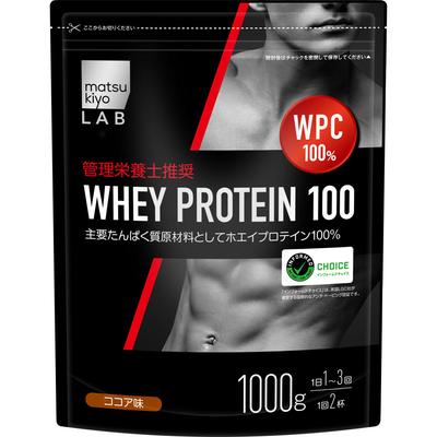 LAB Whey Protein 100 (N) 1000g Other (check Locks, Tongue Cleaners, Etc.) Other (check Locks, Tongue Cleaners, Etc.)