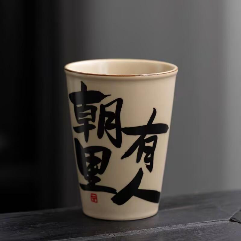 Plant Ash Hand-Painted Teacup Large-Capacity Water Cup Personal Special Creative Cola Cup Household Retro Beverage Cup