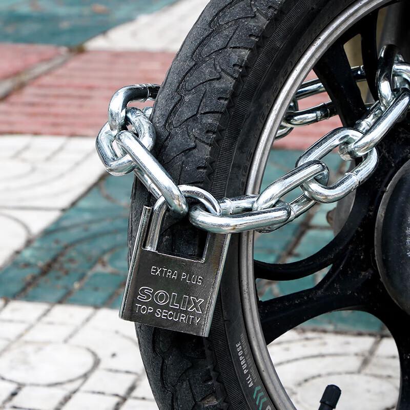 Jiaqing Heavy-Duty Anti-Theft Chain Lock