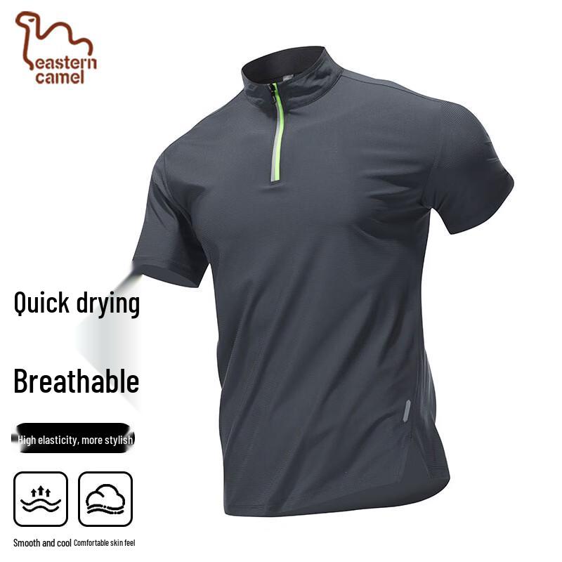 

EASTERN CAMEL Men s Ice Silk Stand-Up Collar T-Shirt 2XL