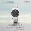 CREPHA Men's Analog Waterproof Watch with Metal Band, Silver, TE-AM148-BKS