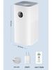 Negative Ion Air Purifier for Rice Products; Removes Formaldehyde, Smoke, Odors, and Indoor Haze—Ideal for Home and Dorm Use.