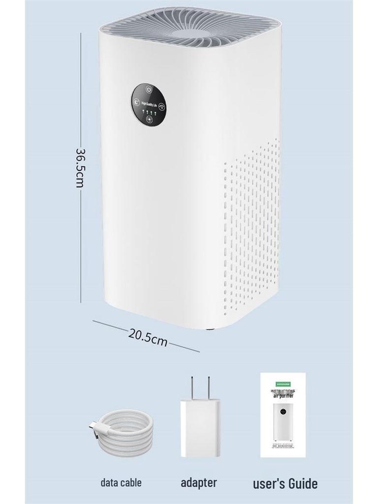 Negative Ion Air Purifier for Rice Products; Removes Formaldehyde, Smoke, Odors, and Indoor Haze—Ideal for Home and Dorm Use.