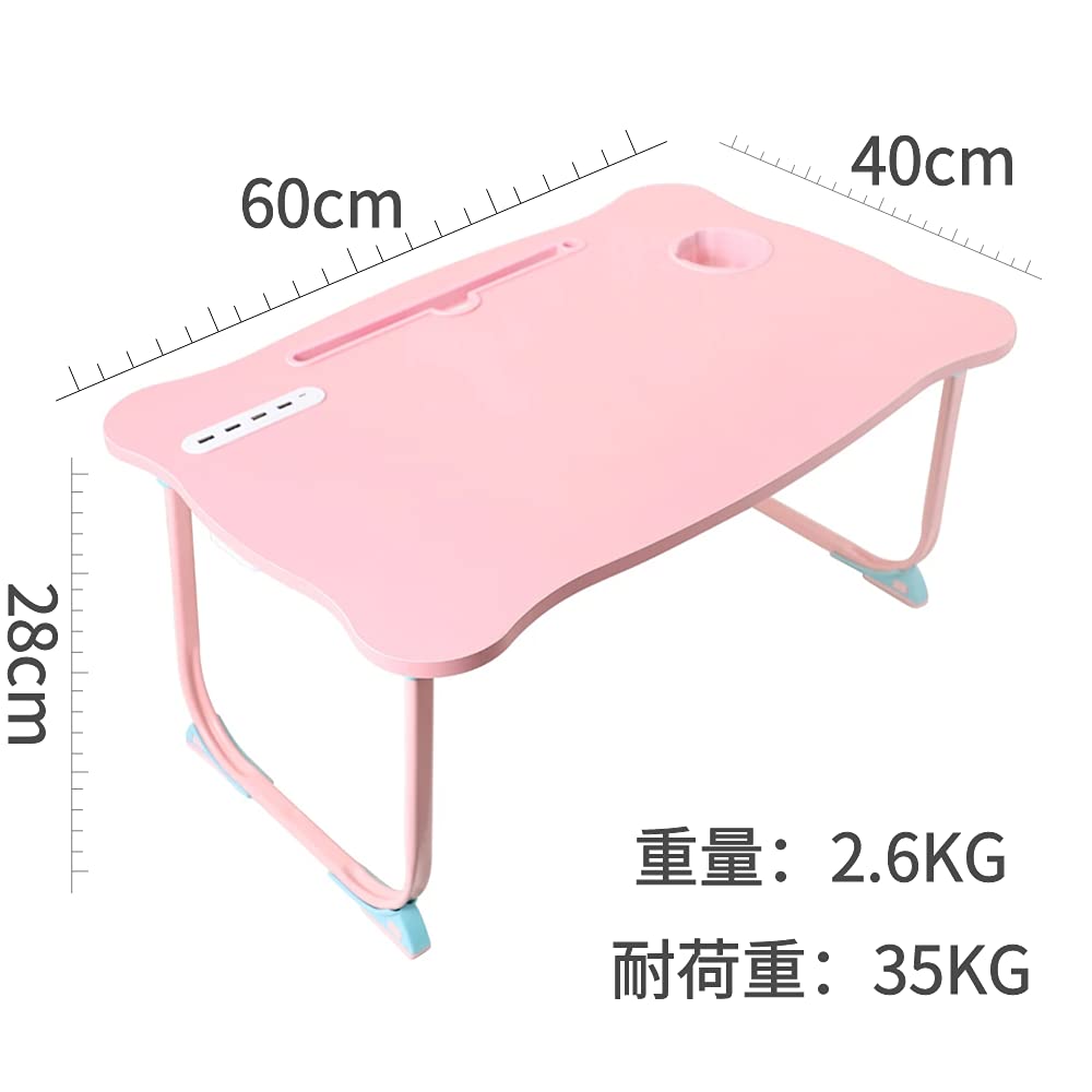 Folding coffee folding mini small bedside coffee table reading light and fan table, desk, table, table, table, table, desk, (USB included) (Black)