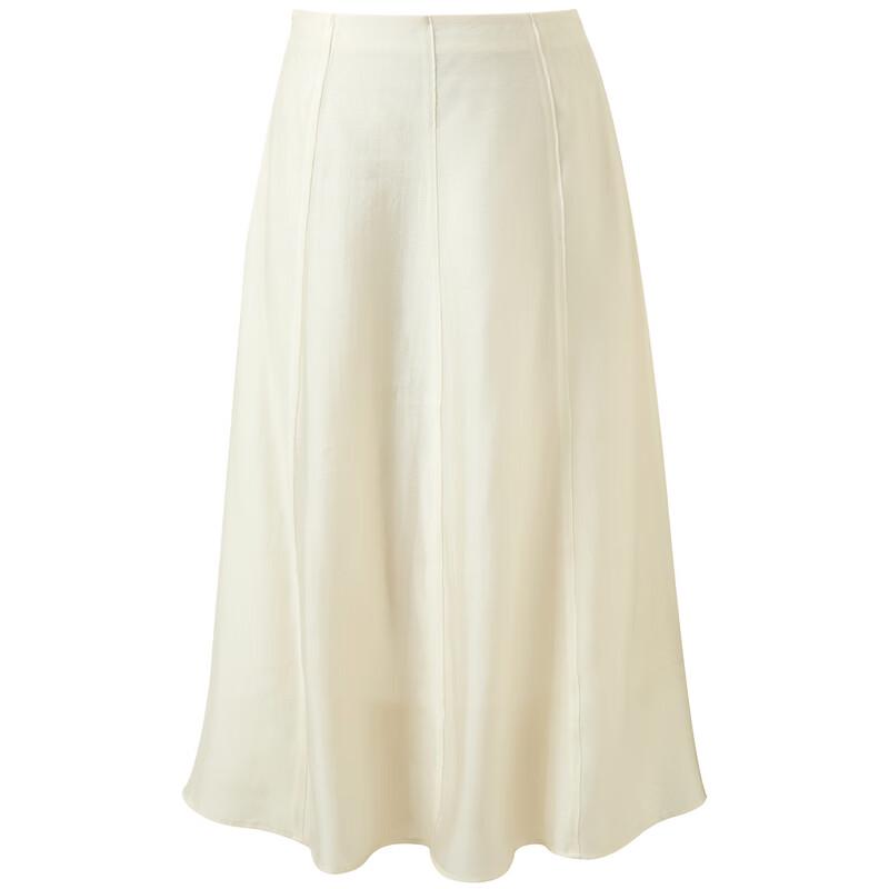 Sancai New Chinese Style Patchwork A-Line Maxi Skirt