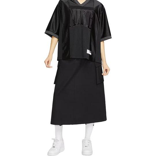 Nike Sportswear Casual Long Skirt Women's HV2497-010