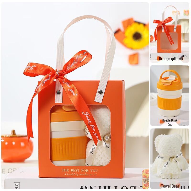 Ai Qi Yi Xuan Wishing Orange Dual-Drink Cup Gift Set