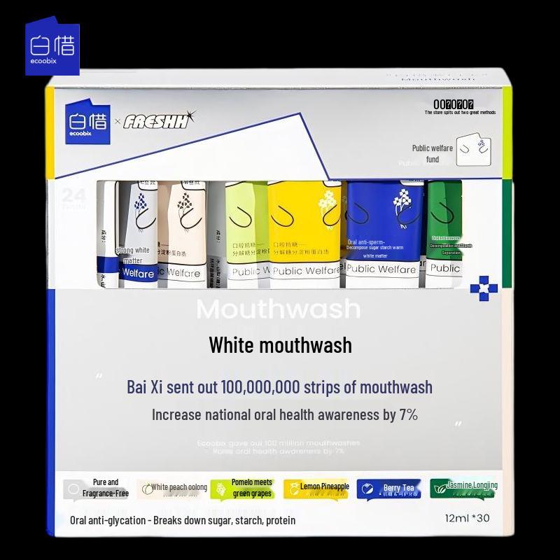 

Baixi Portable Mouthwash Mixed Flavors (30-count)