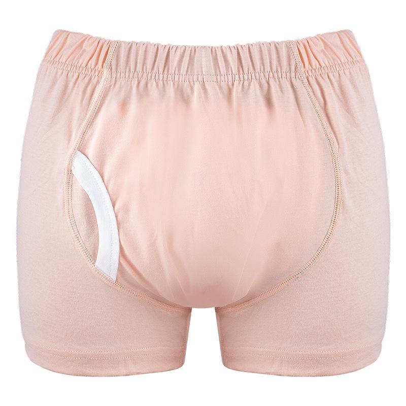 Washable Elderly Leak-Proof Pull-Up Cotton Adult Diapers