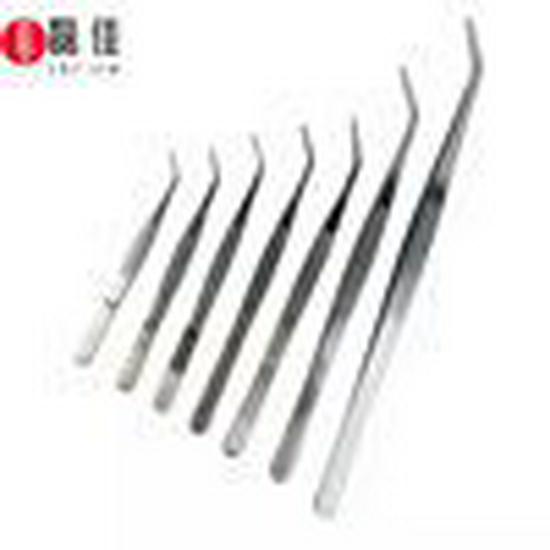 Aquatic Plant Tool Set: Stainless Steel Tweezers, Scissors, Sand Shovel, Sand Polisher, Mirror Black, 5-Piece.