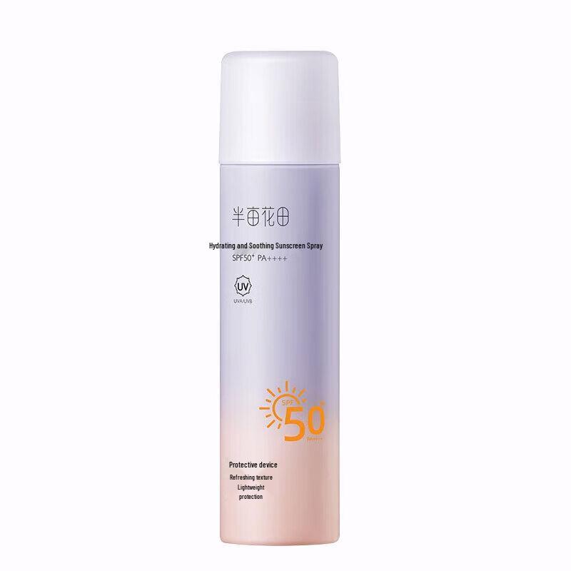 Ban Mu Hua Tian Water-Sense Soothing Sunscreen Spray SPF50+