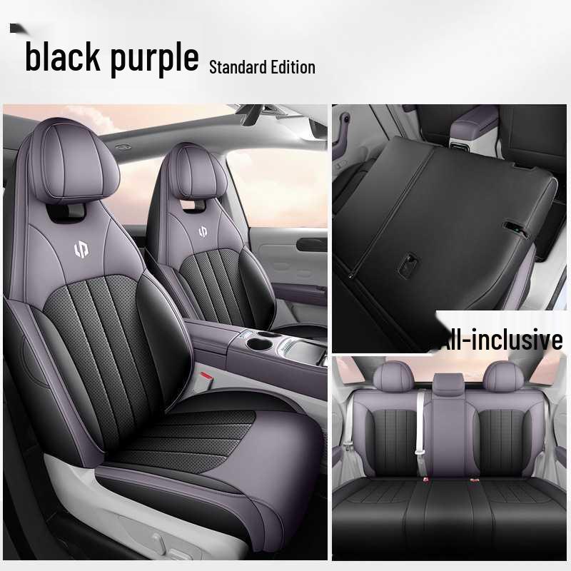 2023-2025 Leapmotor C11 Custom Leather Car Seat Covers Leapmotor C11 2023-2025, 5-Seater
