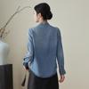 Spring/Summer Elegant Chinese Tencel Denim Shirt for Women