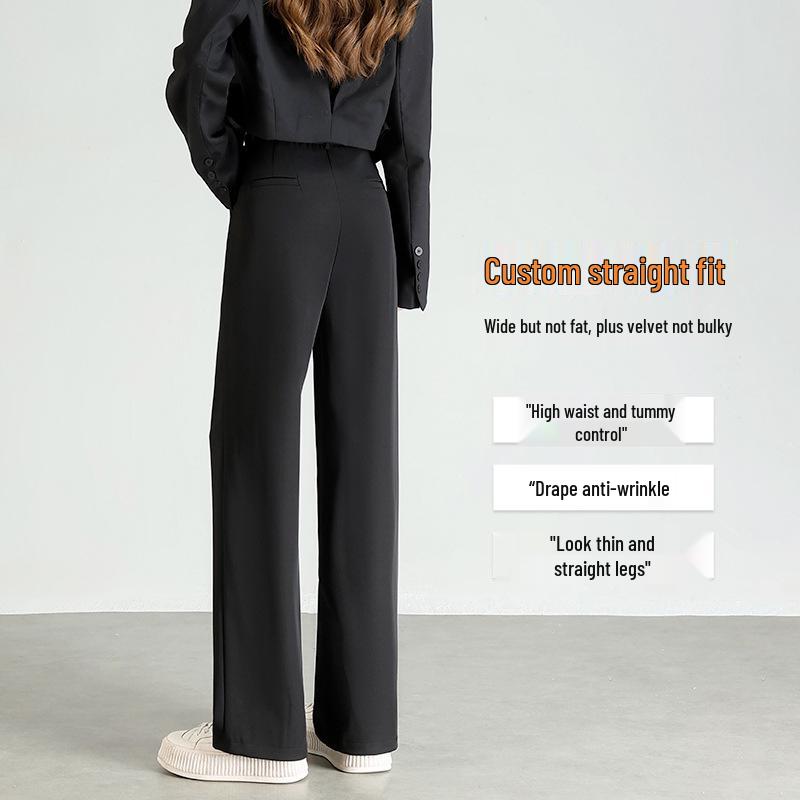 Damen Schwarze Schlankmachende High-End Weitbein Anzughose - Frühjahr 2025 Kollektion