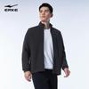 Erke Men's Stand Collar Knit Cardigan Jacket
