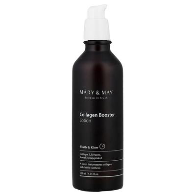 iHerb Collagen Booster Lotion 120ml (4.05 Fl Oz)