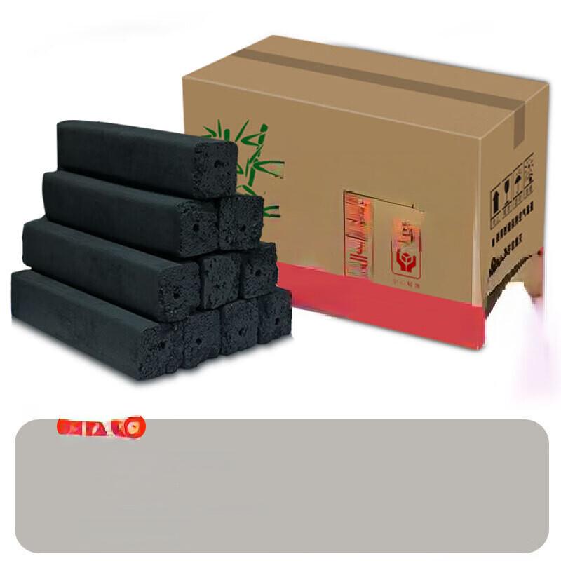 UOSU Smokeless BBQ Charcoal Briquettes