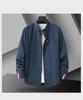 Men's Solid Color Long-Sleeve Business Shirt - Versatile & Stylish