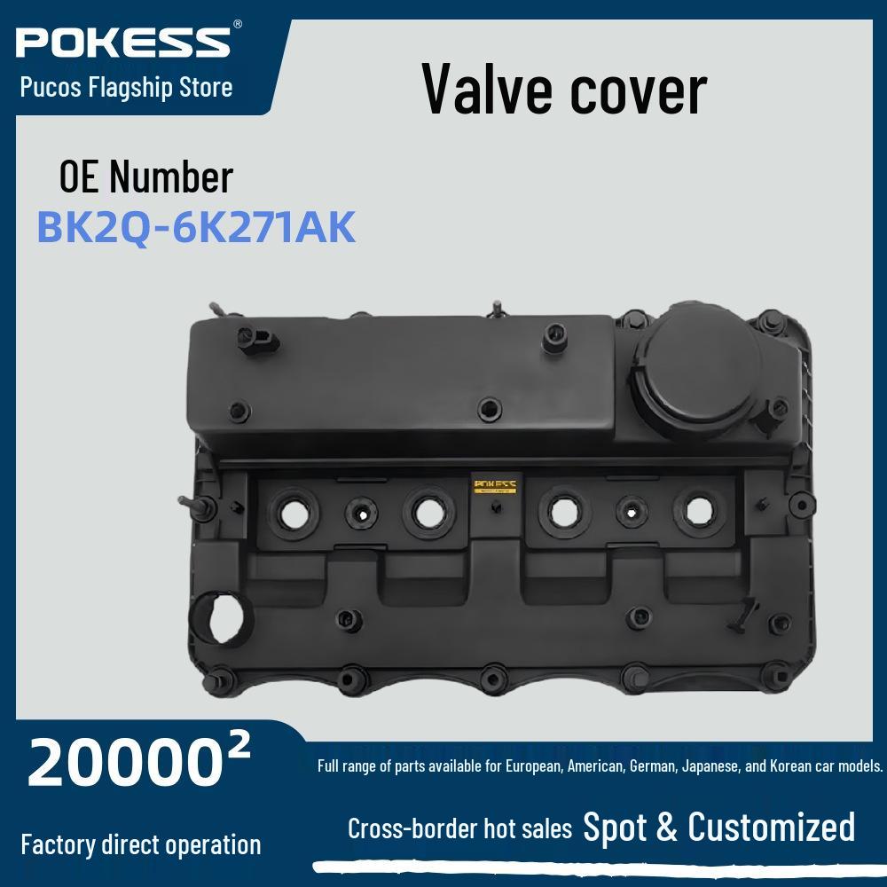 BK2Q-6K271AK: Compatible Valve Cover Plastic for Ranger Transit Car Parts 2.2 BK2Q6K271AK BK2Q6K271AH 1780384 1858445 9675691480