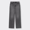 Gu By Uniqlo High Rise Straight Jeans+ec  Long Length 