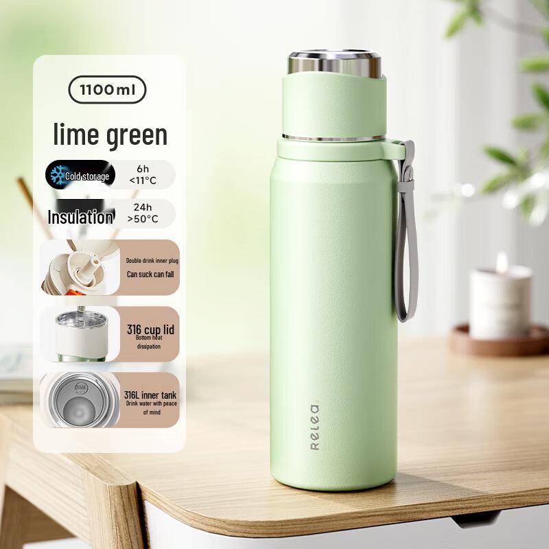 Wushengwu 316L Stainless Steel Insulated Water Bottle
