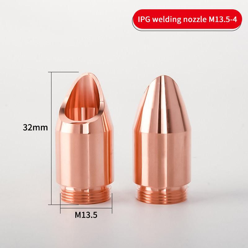 H32 M13.5 Graduated Copper Laser Welding Nozzles IPG Wire Feeding for Robust Industrial Projects